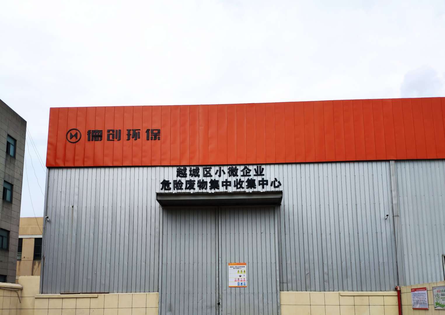 1601258202182562.jpg 微信圖片_20200928095531.jpg